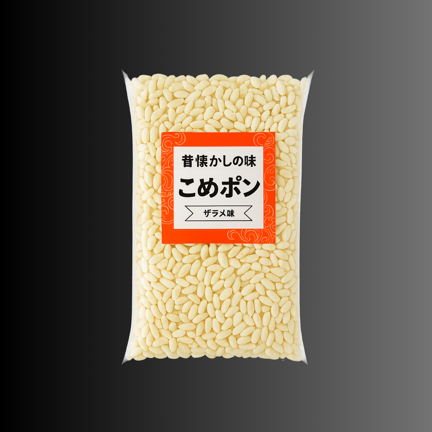 RIZ SOUFFLÉ HAUT DE GAMME – (JAPON) 80g - 500 g