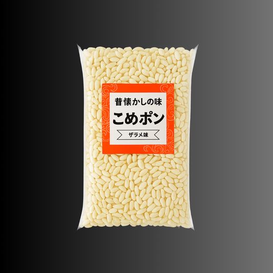 RIZ SOUFFLÉ HAUT DE GAMME – (JAPON) 80g - 500 g